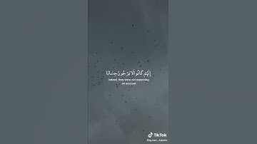 انهم كانوا لا يرجون حسابا/قران كريم/من سورة النبأ