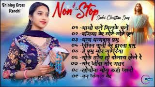Non Stop Sadri Devotional Songs // Naveen Soreng / Mariata Surin / Sukhdeo Oraon