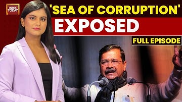 Super S6X With Akshita Nandagopal | AAP