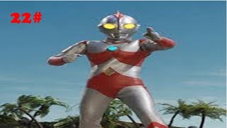 ULTRAMAN 80 |  EPISÓDIO 22*| LEGENDADO