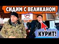 Как заточить цепь для пилы.