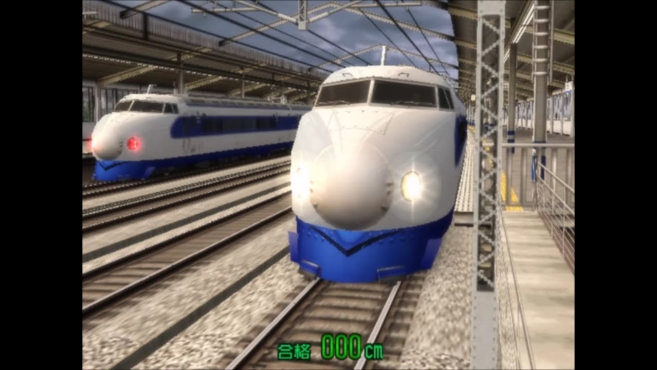 新幹線　新大阪　広島 格安新幹線で大阪→広島】トクトクこだま・ひかり予約受取方法・乗車記