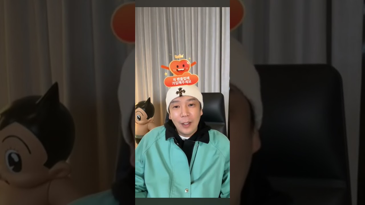 MC몽 불륜설 차가원 해명