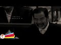 تـموت الـرجال وتـمدح فـي قـبورها 