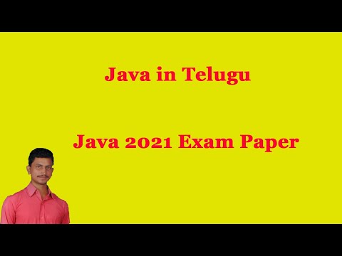 Java 2021 Exam Paper||Java in Telugu || By Mr Sivarao