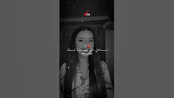 ارواحي سايسيني تصميم فيديوهات Raialgerien اكسبلور Plage 