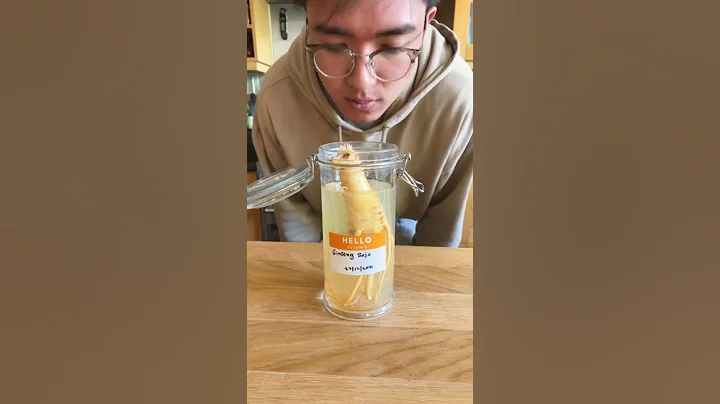 6 Month Ginseng Soju - DayDayNews