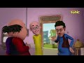 Motu Patlu | मोटू पतलू | Episode 2 Part-1 | Pilot Training Mp3 Song