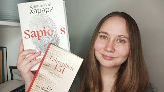 картинка: АСМР Библиотека | Реалистичная Ролевая Игра | ASMR Realistic Role Play Library