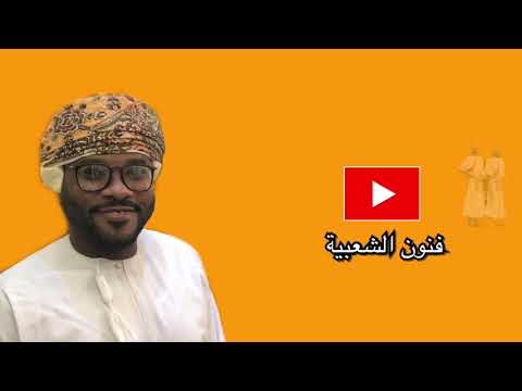 برعة عبدالله فتحي في ناس خلفك يغروك 