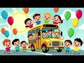 Wheels on the Bus! | @CoComelon | Moonbug Kids | Cocomelon Kids Songs