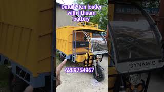 মার্কেট কাঁপাতে আবার চলে এসেছে দাতাইয়ের 2 ton ক্যাপাসিটি লোডার