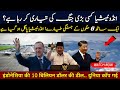 KAAN, F-15 EX, Rafale, KF-21 &amp; Even Su-35 &amp; J-10C: This Asian Country Is On A Fighter Jet Shopping