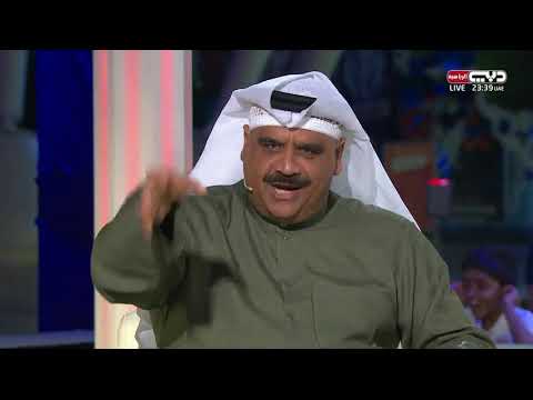 الجماهير آسيا فعاليات كأس أمم آسيا 2019 08 01 2019