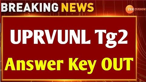 uprvunl tg2 answer key 2022 uprvunl tg2 result 2022 uprvunl tg2 cut off 2022 uppcl tg2 exam date 202