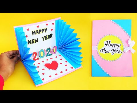 वीडियो: मूल नए साल के कार्ड कैसे बनाएं