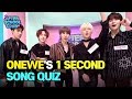 [AFTER SCHOOL CLUB] ONEWE’s 1 Second Song Quiz!(ONEWE의 1초 송퀴즈!)