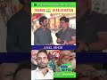 TIRANGA 🇮🇳 IN BALOCHISTAN #pakistanireaction #shorts #reaction #balochistan #reactionshorts