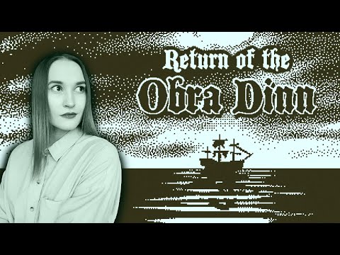 ДЕТЕКТИВИМ ДЕТЕКТИВ ? Return of the Obra Dinn #1
