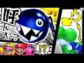 【マリオパーティスーパースターズ】Part2　ワンワンホイッスルを吹いたら目の前にスターが来た話【ゆっくり実況】
