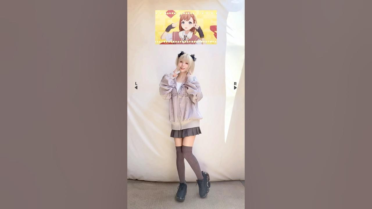 【踊ってみた】オーバーライド / MORE MORE JUMP!× 鏡音リン【プロセカ】【神綺杏菜】#Shorts 【踊ってみた】オーバーライド / MORE MORE JUMP!× 鏡音リン【プロセカ】【神綺杏菜】#Shorts