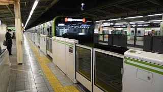 JR東日本や私鉄が終電を繰り上げ　ＪＲ池袋駅の様子