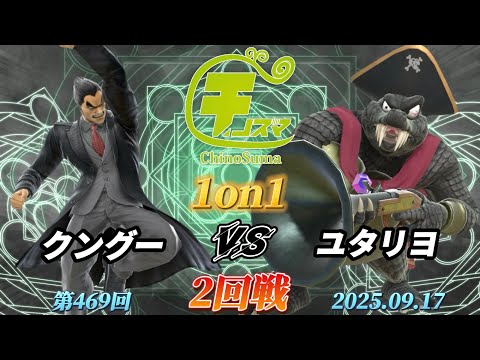 球乗りコゾウくん 球乗りコゾウくん【C】{23RP469/74}《自然》