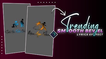 New Trending Text Animation Alight Motion। Smooth Bevel Effect Alight Motion Preset।