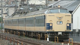 JR583系N-1+N-2編成 回9748M 回送 JR東北本線(宇都宮線) 土呂駅