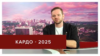 Какой будет премия в этом году?