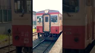 【国鉄風】いすみ鉄道キハ20 1303 普通大原行き　大喜多駅発車