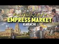 A Tour of Karachi's Empress Market | Empress Market Saddar Karachi | Saddar Market Walking Tour