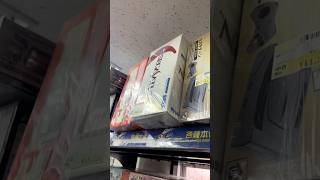 Did you ever own a Sega Saturn, any version? #segasaturn #sega #retrogaming #nostalgia