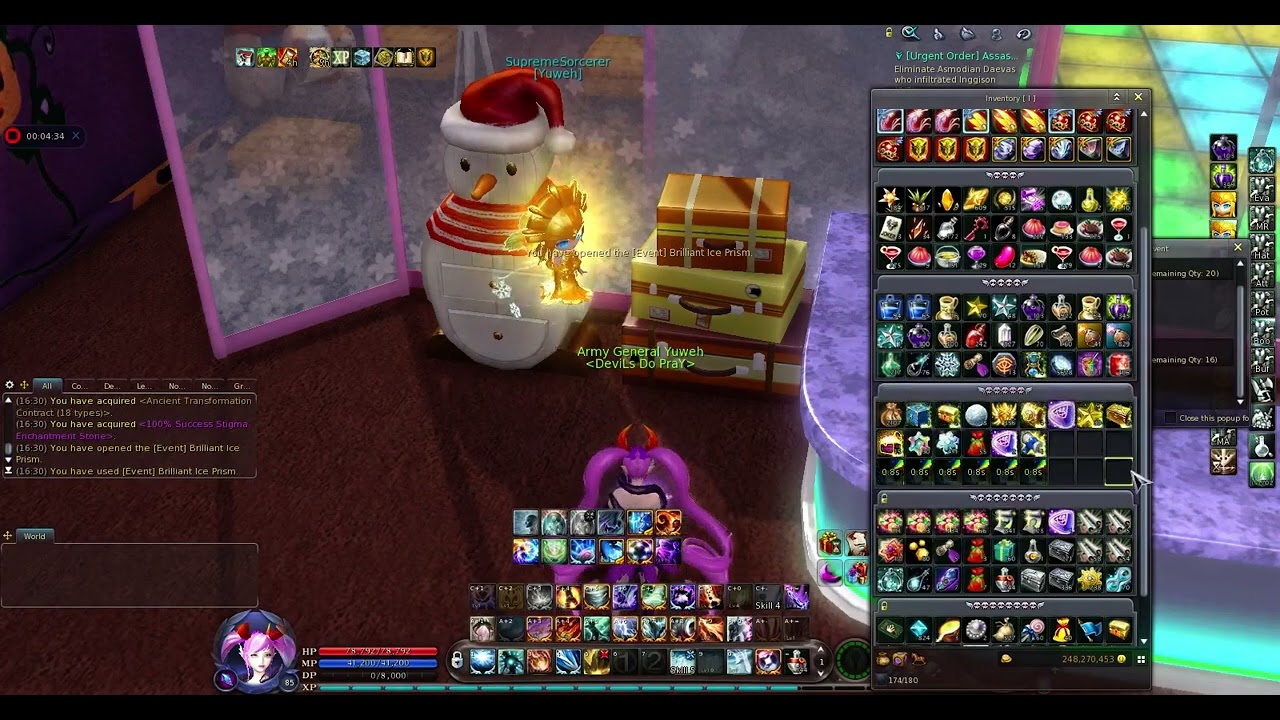 Aion 8.0 Opening prism A.K.A. snowball +10 (60+pcs)