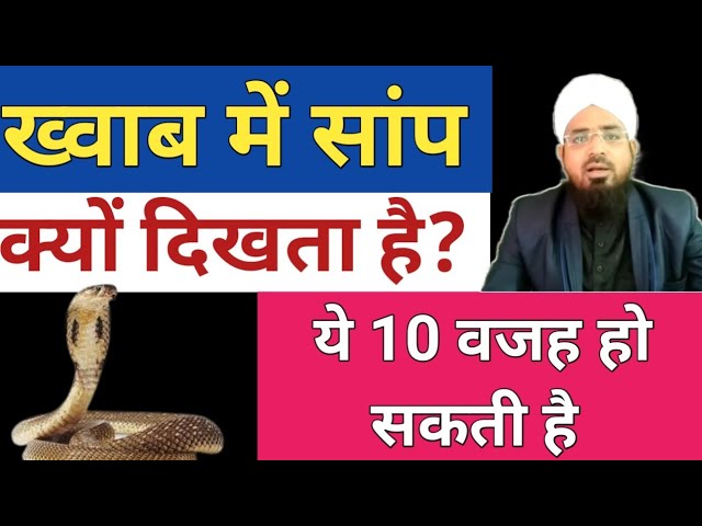  Cartoon Story Moral Story Hindi Kahani Bedtime Mann K Voice - Hindi Status Tube