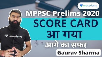 MPPSC PRELIMS 2020 - SCORE CARD | आगे का सफर | Gaurav Sharma