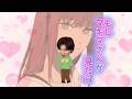 マキマさんにリアコの京本大我