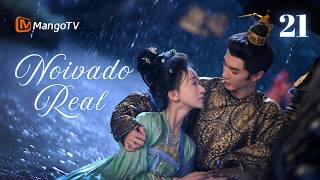 [PT SUB] 👑Royal Betrothal👑(Royal Betrothal) | EP21 Completo  #wujinyan #chenzheyuan