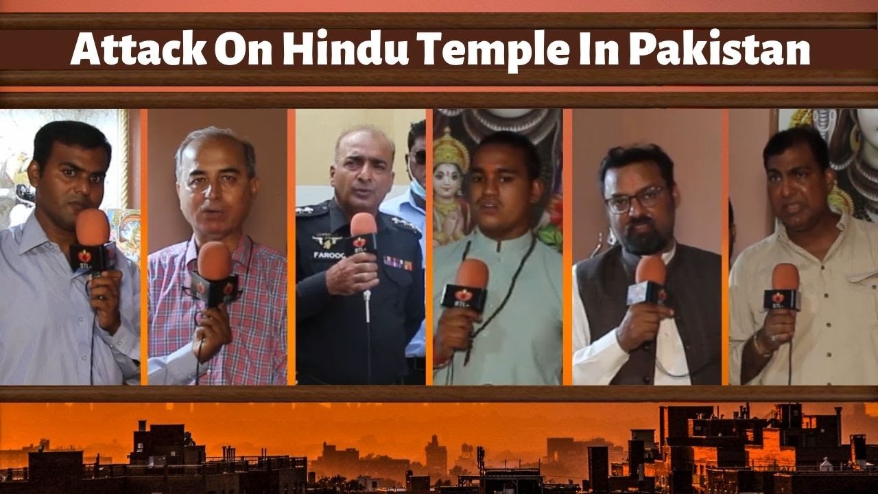 Meri Awaz Suno | Hindu Temple in Pakistan | 2022
