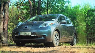 : Nissan LEAF.     .