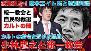 清須会議 清須会議DVD/BDレーベル