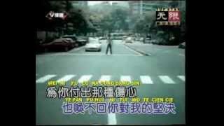 atn-ce sin cie tui CH