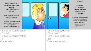 001. Извините! 001. Извините!