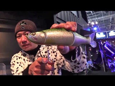 Akaoni Tetsuya Nakamura explains the Megabass Ice Slide 262T