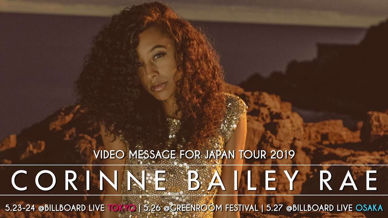 Corinne Bailey Rae 10th Anniversary 新品 Corinne Bailey Rae 10th Anniversary 新品 Amazon.com: Corinne