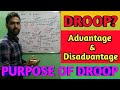GOVERNOR FUNCTION DROOP || PURPOSE OF DROOP || ADVANTAGE & DISADVANTAGE OF DROOP || [हिंदी]