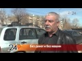 Казанский автосалон оставил клиентов без денег и машин