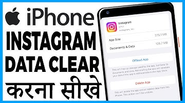 iphone me instagram ka data clear kaise kare