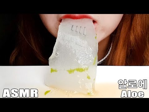 Aloe  ASMR 알로에 먹방 Eating sounds : アロエを食べる音