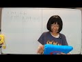 Calculus III Chapter 6.6 Part 1 Surface Integrals with free Openstax textbook